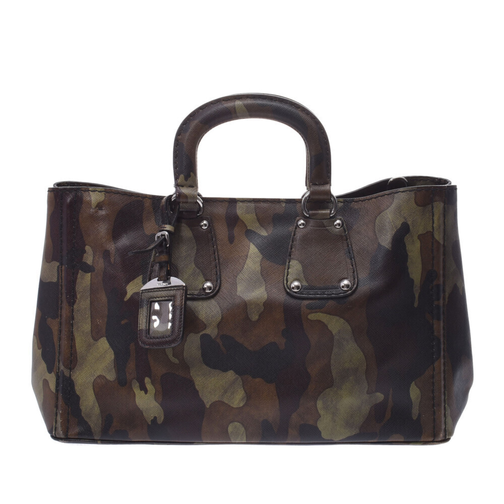Prada Camouflage Saffiano Handbag